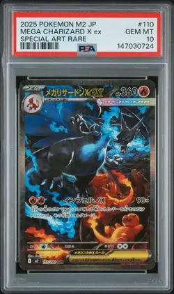 2025 POKEMON JPN M2-INFERNO X SPECIAL ART RARE #110 MEGA CHARIZARD X EX PSA 10 - Image 1