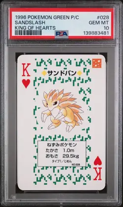 1996 POKEMON GREEN VERSION PLAYING CARDS KING OF HEARTS #028 SANDSLASH PSA 10 - Image 1