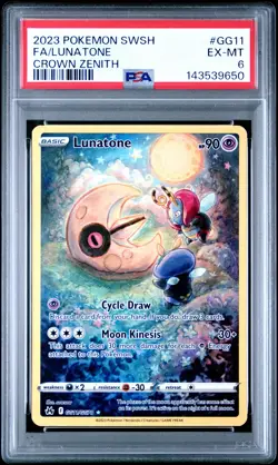 2023 POKEMON SWORD & SHIELD CROWN ZENITH #GG11 FULL ART/LUNATONE PSA 6 - Image 1