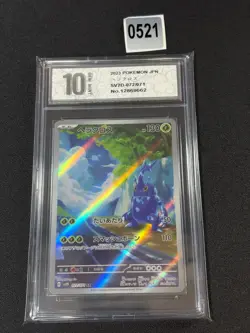 Heracross AR 072/071 SV2D Clay Burst Pokemon Card Japanese Grade 10 - Image 1