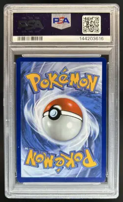 2025 Pokemon Prismatic Evolutions Vaporeon ex #149/131 PSA 8 - Image 2