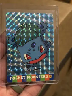 1998 Bandai Pocket Monsters: Vending Sticker Carddass Japanese Bulbasaur - Image 1