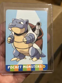 1998 Bandai Pocket Monsters: Vending Sticker Carddass Japanese Bulbasaur - Image 2