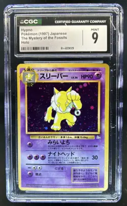 1997 Pokemon Mystery of the Fossils JP Hypno Rare Holo #097 CGC 9 - Image 1