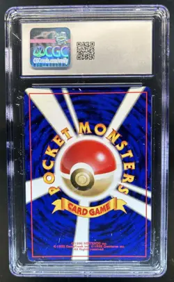 1997 Pokemon Mystery of the Fossils JP Hypno Rare Holo #097 CGC 9 - Image 2