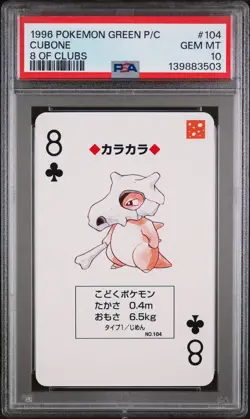 1996 POKEMON GREEN VERSION PLAYING CARDS 8 OF CLUBS #104 CUBONE PSA 10 - Image 1