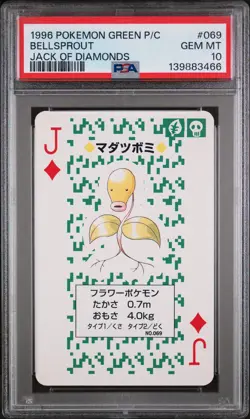 1996 POKEMON GREEN VERSION PLAYING CARDS JACK OF DIAMONDS #069 BELLSPROUT PSA 10 - Image 1