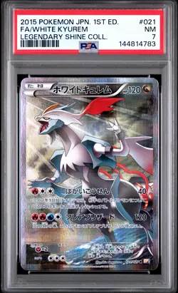 2015 POKEMON JPN LEGEND SHINE COLL 1ST ED #021 FULL ART/WHITE KYUREM PSA 7 - Image 1