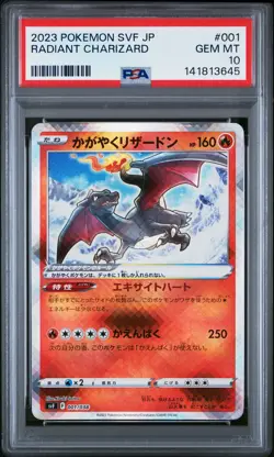 2023 POKEMON RULER OF THE BLACK FLAME DECK BUILD BOX RADIANT CHARIZARD PSA 10 - Image 1