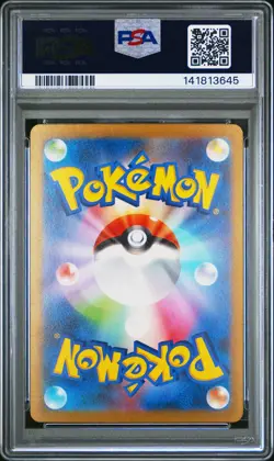 2023 POKEMON RULER OF THE BLACK FLAME DECK BUILD BOX RADIANT CHARIZARD PSA 10 - Image 2
