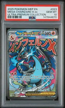 2025 POKEMON MEP ULTRA-PREMIUM COLLECTION #023 MEGA CHARIZARD X EX PSA 10 - Image 1