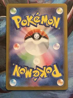 Pikachu EX 236/187 UR Terastal Festival Japanese Pokemon Card - Image 2