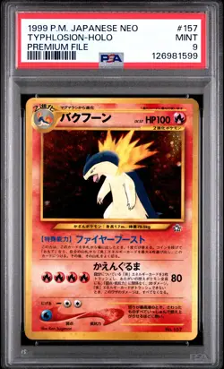 1999 POKEMON JPN NEO PROMO PREMIUM FILE #157 TYPHLOSION-HOLO PSA 9 - Image 1