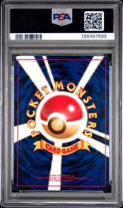 1999 POKEMON JPN NEO PROMO PREMIUM FILE #157 TYPHLOSION-HOLO PSA 9 - Image 2
