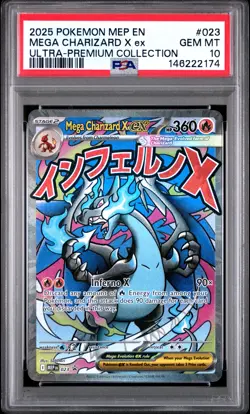 2025 POKEMON MEP EN-ME BLACK STAR PROMO #023 MEGA CHARIZARD X EX PSA 10 - Image 1