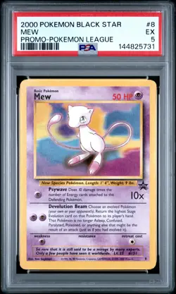 2000 POKEMON PROMO BLACK STAR POKEMON LEAGUE #8 MEW PSA 5 - Image 1