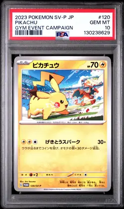 2023 POKEMON JPN SV-P PROMO GYM EVENT CAMPAIGN #120 PIKACHU PSA 10 - Image 1