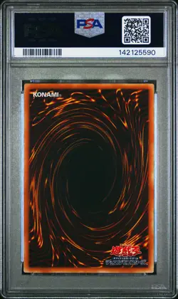 2005 YU-GI-OH! JPN EEN-ELEMENTAL ENERGY ELEMENTAL HERO RAMPART BLASTER PSA 9 - Image 2