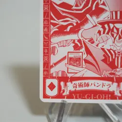 Yu-Gi-Oh Millennium Trump Poker Card Dark Magician Pandora No.8 Japanese i764 - Image 4