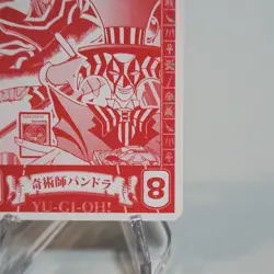 Yu-Gi-Oh Millennium Trump Poker Card Dark Magician Pandora No.8 Japanese i764 - Image 5