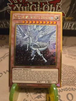 Yu-Gi-Oh Deep-Eyes White Dragon The Dark Side of MVP1-ENG05 Gold Ed. 1st Ed LP - Image 1