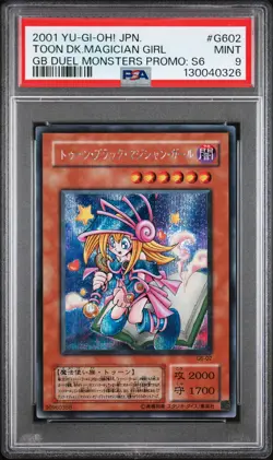 2001 YU-GI-OH! JAPANESE #G602 TOON DARK MAGICIAN GIRL PSA 9 - Image 1