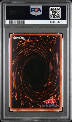2001 YU-GI-OH! JAPANESE #G602 TOON DARK MAGICIAN GIRL PSA 9 - Image 2