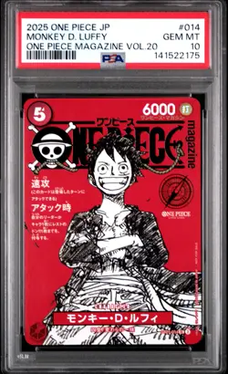 2025 ONE PIECE JPN PROMOS ONE PIECE MAGAZINE VOL.20 #014 MONKEY D. LUFFY PSA 10 - Image 1