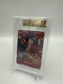 Monkey D. Luffy P-001 Chinese New Year Promo BGS GEM MINT 9.5 ONE PIECE TCG - Image 1