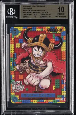 2025 ONE PIECE PROMOS PREM CARD COLL JPN #P110 MONKEY D. LUFFY BGS 10 - Image 1