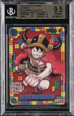 2025 ONE PIECE PROMOS PREM CARD COLL JPN #P110 MONKEY D. LUFFY BGS 9.5 - Image 1