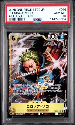 2025 ONE PIECE JPN STARTER DECK ST29-EGGHEAD ALTERNATE ART RORONOA ZORO PSA 10 - Image 1
