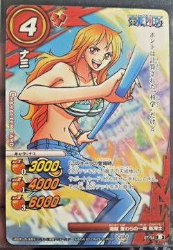 NAMI SUPER RARE Miracle Battle Carddass ONE PIECE LUFFY CREW 07 VINTAGE SWIMSUIT - Image 1