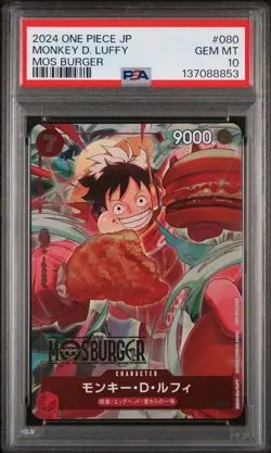 2024 ONE PIECE JPN PROMOS MOS BURGER #080 MONKEY D. LUFFY PSA 10 - Image 1