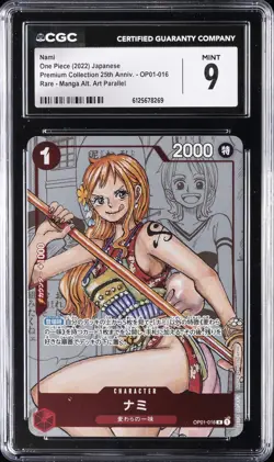 2022 ONE PIECE JPN PREM COLL. 25TH ANNIV RARE MANGA ALT. ART NAMI CGC 9 - Image 1