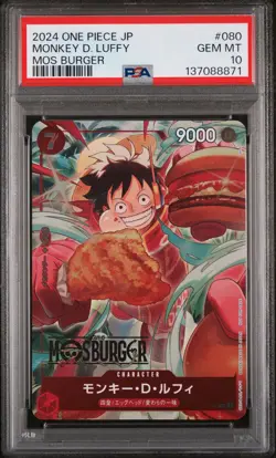 2024 ONE PIECE JPN PROMOS MOS BURGER #080 MONKEY D. LUFFY PSA 10 - Image 1