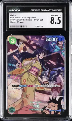 2024 ONE PIECE JPN 500 YEARS IN THE FUTURE RARE SP VERSION OKIKU CGC 8.5 - Image 1