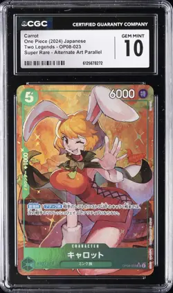2024 ONE PIECE JAPANESE #OP08-023 CARROT CGC 10 GEM MINT - Image 1