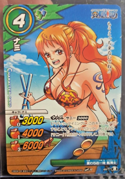 NAMI SUPER RARE Miracle Battle Carddass ONE PIECE LUFFY CREW 77 VINTAGE SWIMSUIT - Image 1