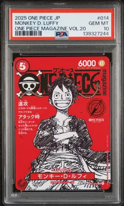 2025 ONE PIECE JPN PROMOS ONE PIECE MAGAZINE VOL.20 #014 MONKEY D. LUFFY PSA 10 - Image 1
