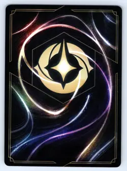 Disney Lorcana Lantern The First Chapter Rare #33/204 NM - Image 2