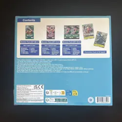 One Piece Card Game Illustration Box Vol. 3 - Box IB03 New Sealed TCG Boosters - Image 2