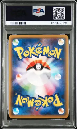 2015 POKEMON JPN XY PROMO SPECIAL TAG CARD PACK #191 MEWTWO EX PSA 6 - Image 2