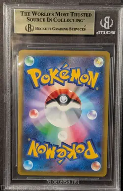 2022 Pokemon Card Game Sword & Shield Star Birth Charizard V Sr 103 Bgs 9.5 - Image 2