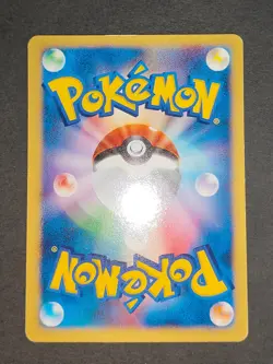 Whitney's Wigglytuff 015/141 Pokemon Card VS Pokemon card Japanese 060/088 eb115 - Image 4