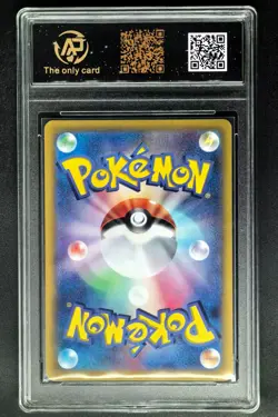 2025 pokemon cards JPN. Ethan's Ho-Oh ex RR 020/063 RPA 10 (SAME AS PSA 10) - Image 2