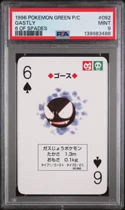1996 POKEMON GREEN VERSION PLAYING CARDS 6 OF SPADES #092 GASTLY PSA 9 - Image 1