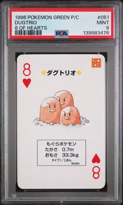 1996 POKEMON GREEN VERSION PLAYING CARDS 8 OF HEARTS #051 DUGTRIO PSA 9 - Image 1