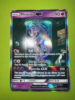 Mewtwo GX 78/73 Secret Rare Shining Legends NM Pokemon Card (Mew Tube) 2017 - Image 1