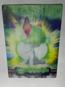 Pokemon Carddass Illustrated Card 3D Card EVO Gardevoir Ralts Kirlia - Image 2